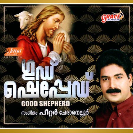 Adwaanikkunnavare