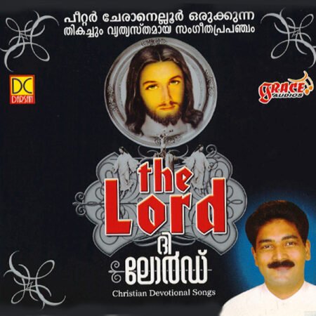 Balivediyil